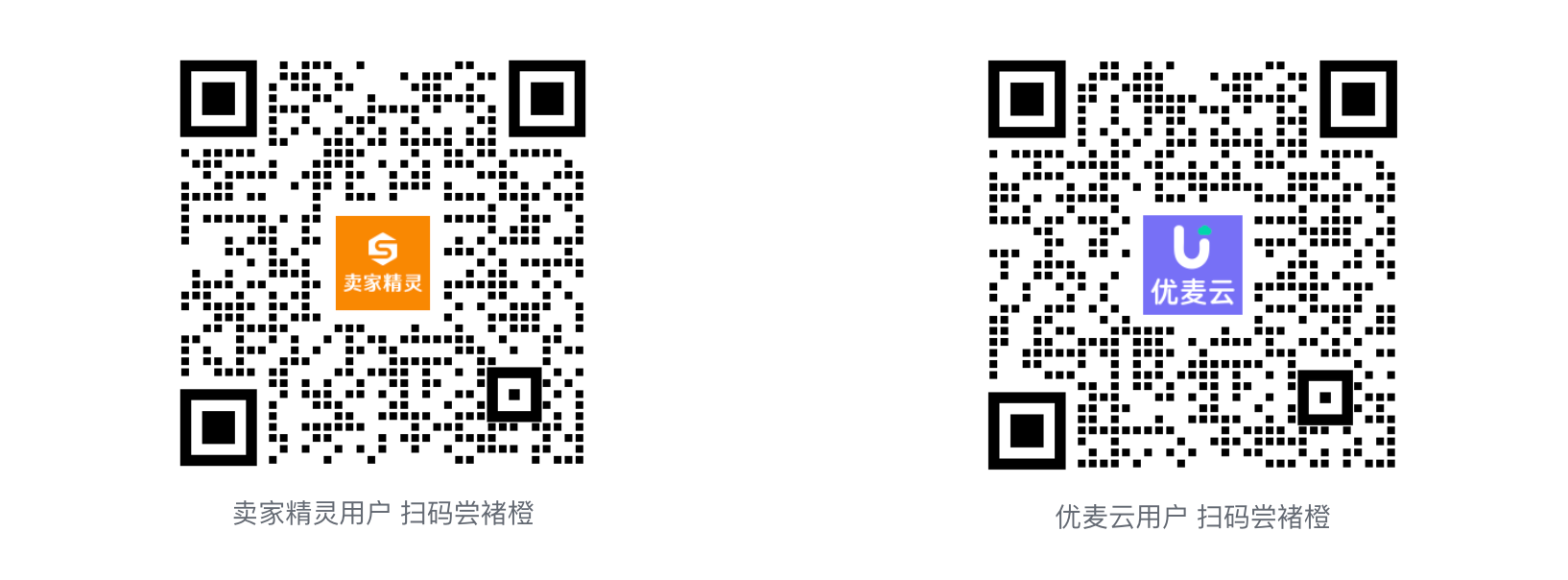 雙11買包年送褚橙 | 六年不變的 “橙” 意，致敬每一位仍在跨境路上的你