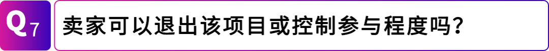 让美国站FBA商品直售日本!亚马逊日本站上线“海外购”项目!