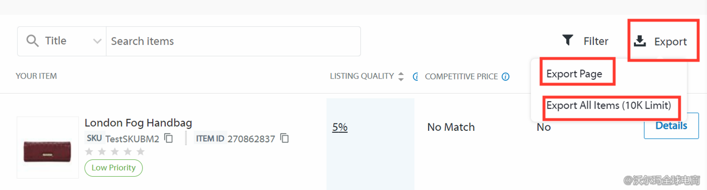Seller Center报告分析：Listing Quality & Rewards