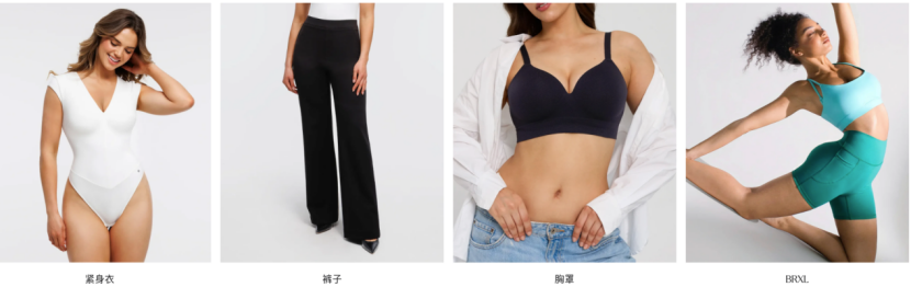 从柜姐到塑身衣大卖家，以6个SKU杀入类目Top 10