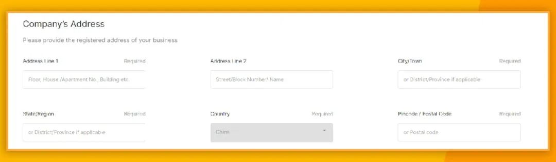 Jumia平台商家入驻系统升级!手把手教你如何入驻Jumia!