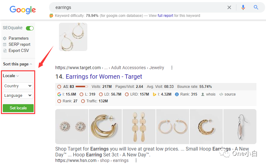 SEO 分析工具 SEOquake 超详细使用教程