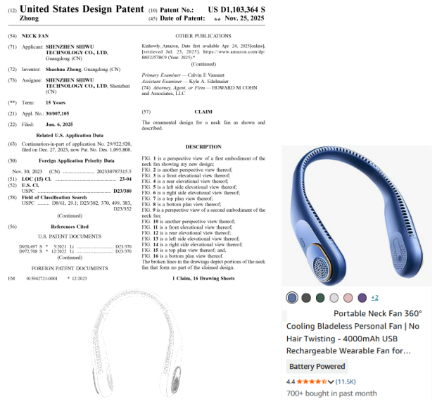 美国站卖家小心：这10款热销产品已入“黑名单”，同款需慎卖！