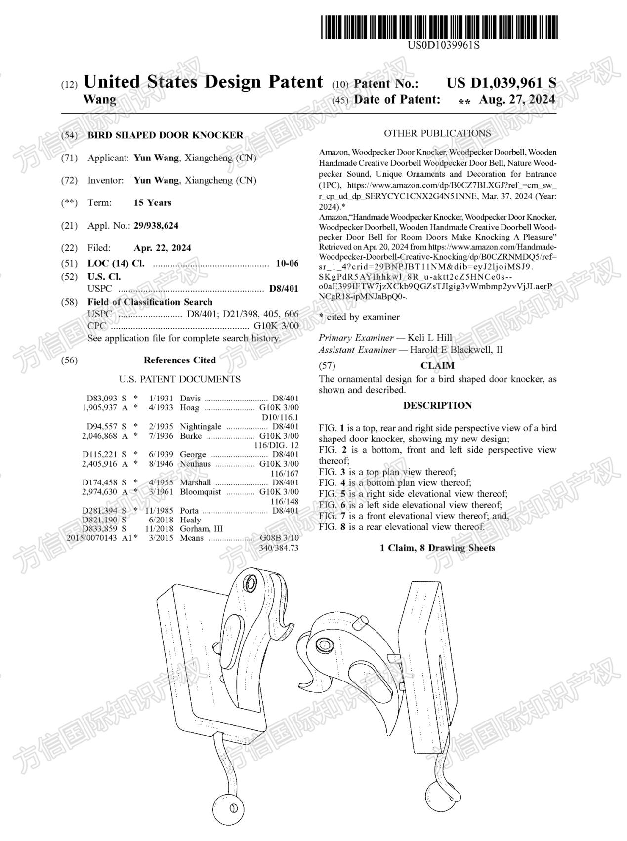 24-cv-11983国人维权不断！抢手热卖的啄木鸟门铃Bird doorbell严抓侵权！