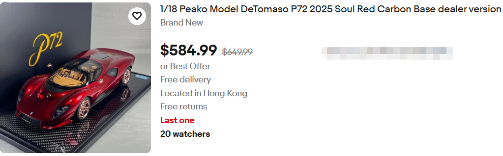 为什么有人在eBay上能赚10倍溢价?答案藏在这!