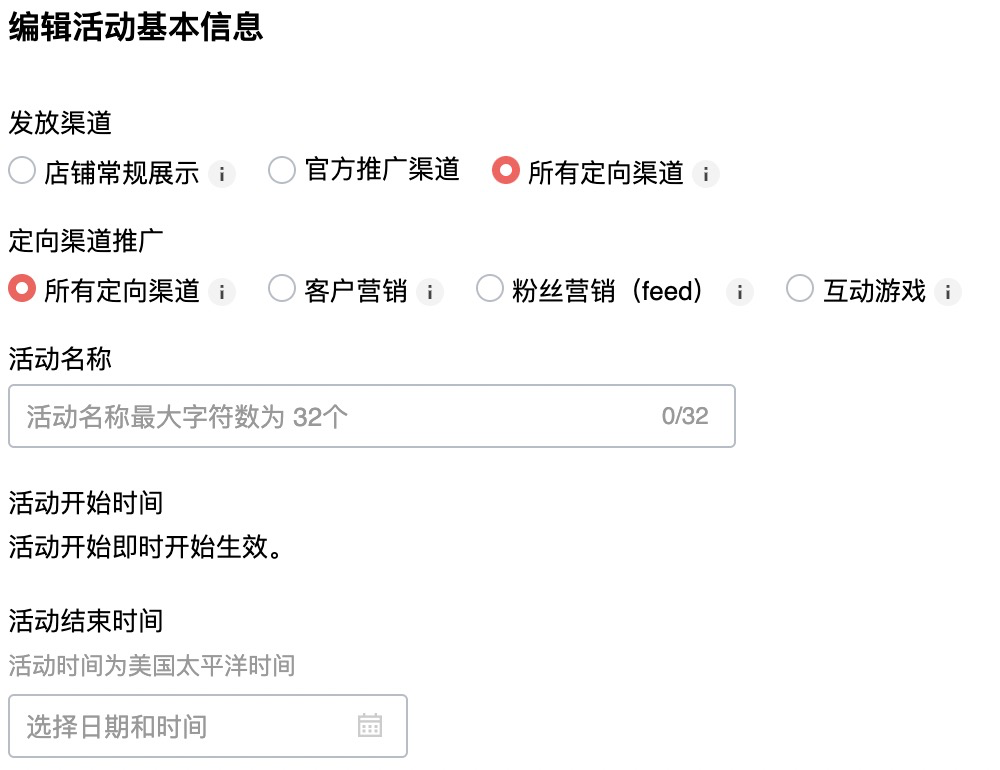 涨幅近5成,90%优秀老板都在用的引流神器,秘籍来啦!