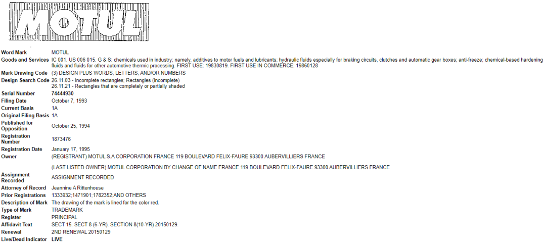 热门词汇暴雷！341家店铺被起诉冻结，listing上不能再用！