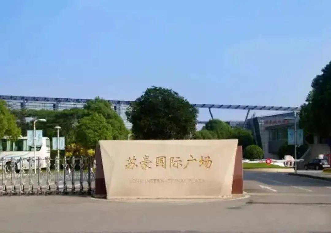 了不得!传统国企转型亚马逊跨境,团队均龄29岁,销量5年增长50倍