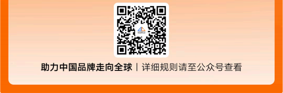 “10磅以内无对手”，尾程最高省40%：谷仓GC Parcel 为您旺季省心省钱！