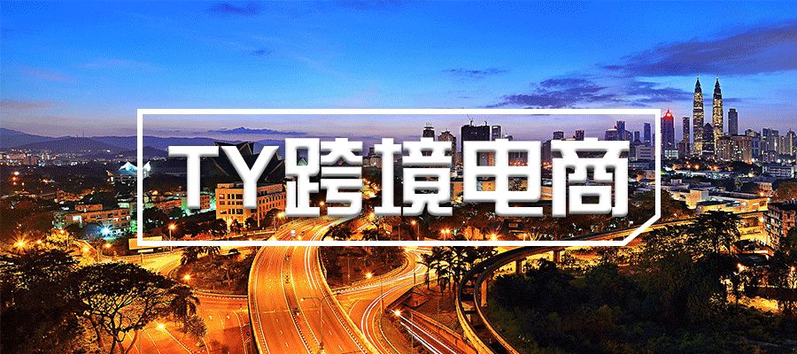 有套路!谁说不需要打Facebook广告大神玩法?我们打一架!