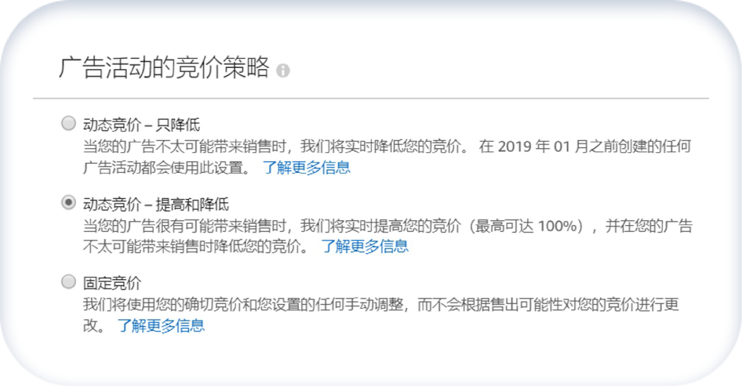 案例解析：旺季预算433分配法则