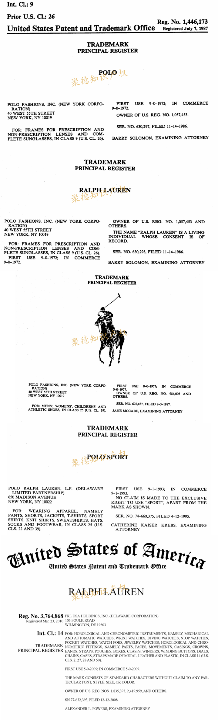 警惕！品牌方维权商标+版权双管齐下，部分卖家已被取证！