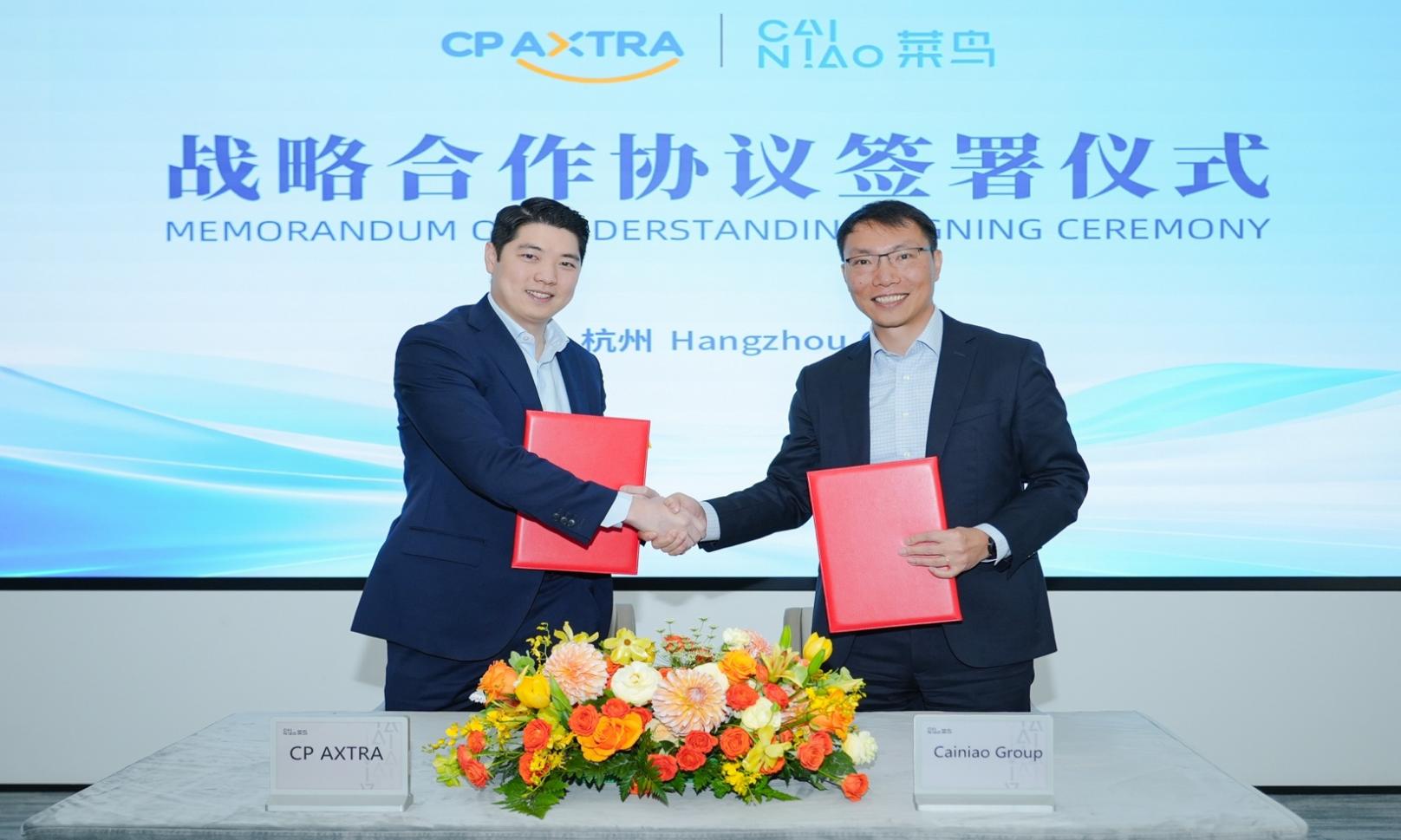 泰国CP AXTRA与菜鸟签署战略合作协议,在泰国复制“中国闪购”模式