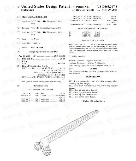 销量飙升！亚马逊沃尔玛纷纷出手，这些产品在悄悄爆单！