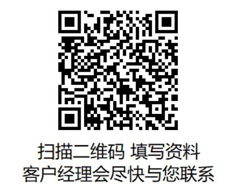 旺季澳洲电商市场再创新高,Payoneer派安盈橄榄枝计划助力卖家蓝海掘金