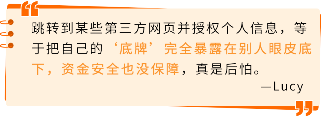 亚马逊卖家注意!黑五网一临近,跨境收付款选对工具很重要