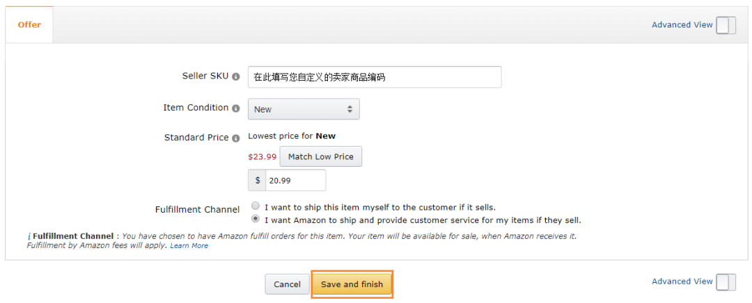 收藏|亚马逊新注册卖家完成身份、视频、地址这3大验证后,还要做什么?
