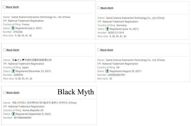 上线即爆火！《黑神话：悟空》的周边产品能不能卖？
