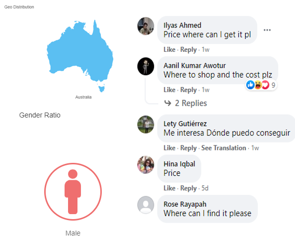 【盘点】Idvert电商素材精选分享2021.08.09