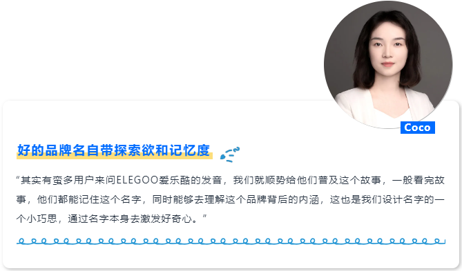 新品上市0投广，坐收亚马逊8.8万搜索量？一招解决流量问题