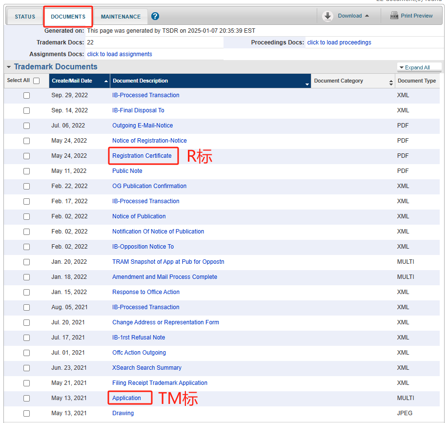 2026年最新亚马逊品牌备案流程及常见问题解答
