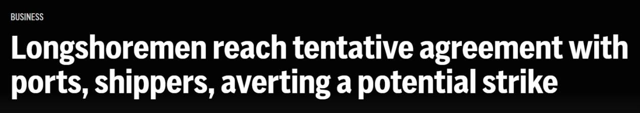 卖家注意!美国大规模山火雪灾齐发,仓库货物或遭波及!