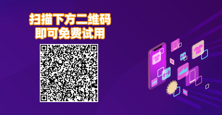 黑五网一遇冷?三招高效分析,旺季讲究的是效率!