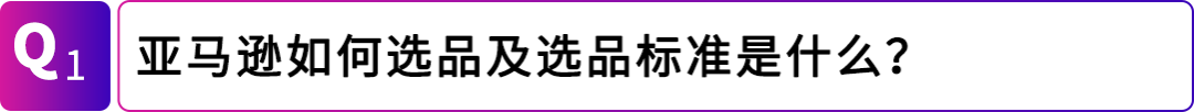让美国站FBA商品直售日本!亚马逊日本站上线“海外购”项目!