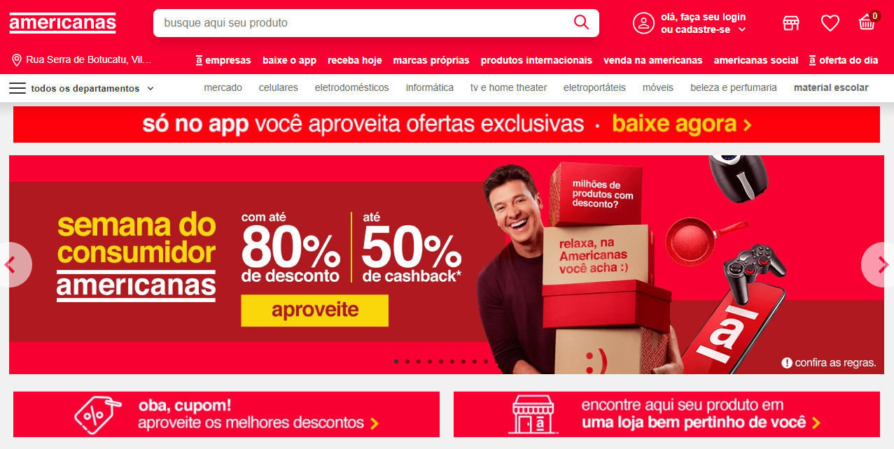 如何在Americanas平台上打造爆品？