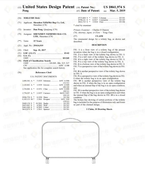 疯涨2380%！超7成美国人计划购买，这些产品正在热卖！