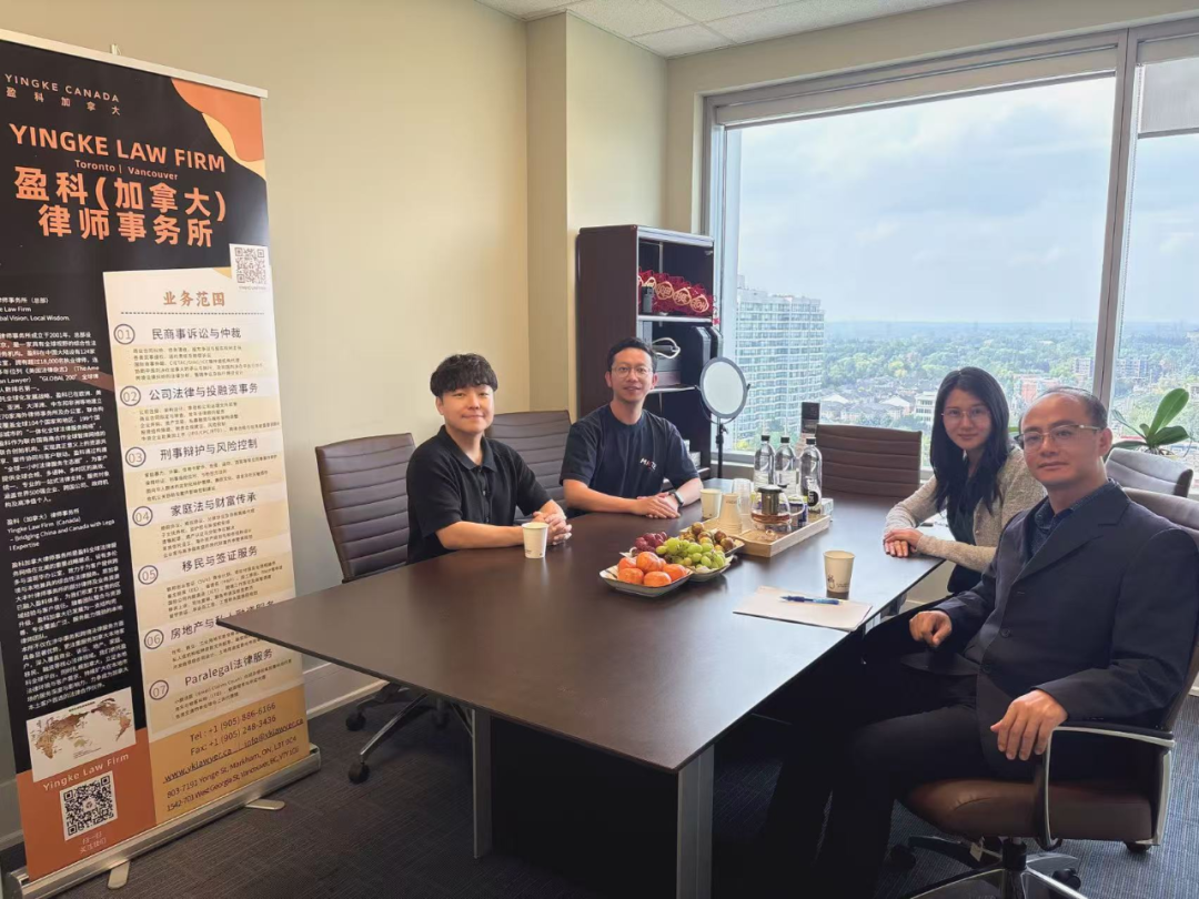 M.KiTE枫筝国际与盈科（加拿大）律师事务所达成战略合作，共创跨境服务新篇章！
