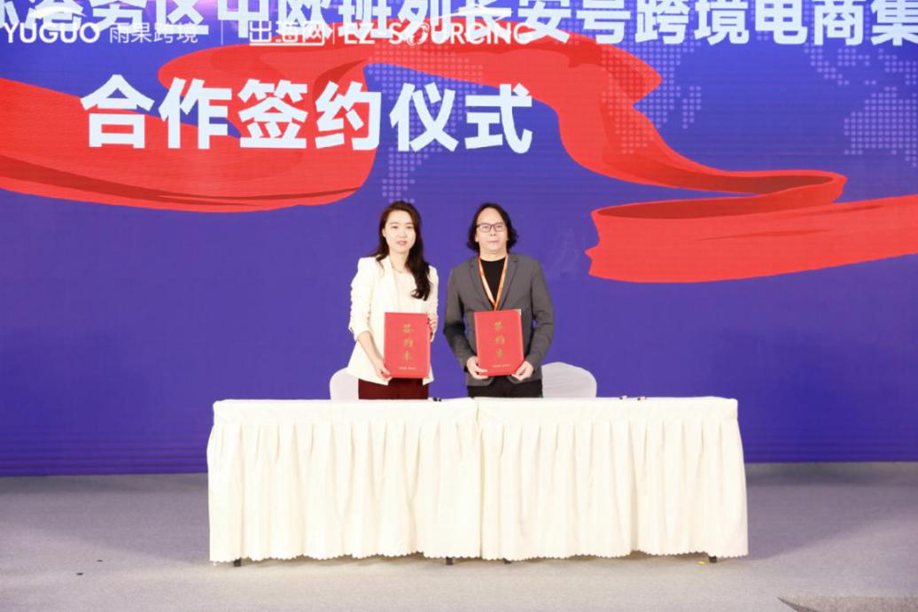 持续推进“产业带+跨境电商”模式，海门特色产业带闪耀CCEE春季展
