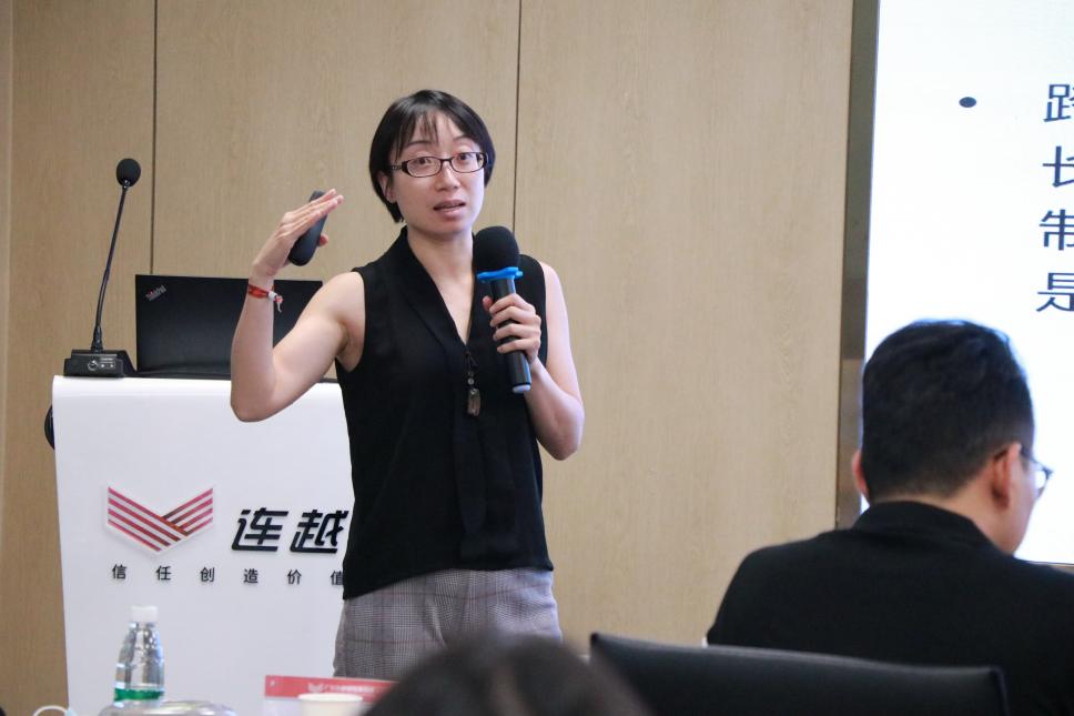 赛拉蒙携手深跨协顺利举办“后封号时代”跨境电商服务趋势的展望闭门会