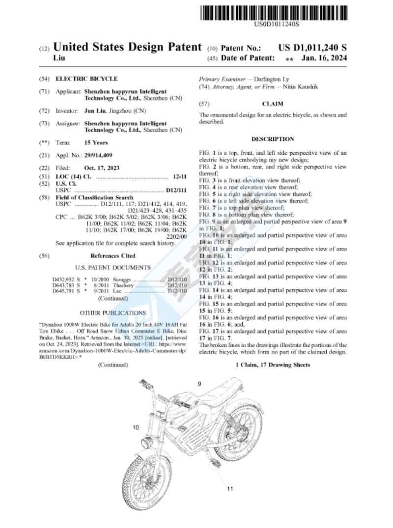 26-cv-09679｜电动自行车专利隐匿维权，跨境卖家需尽快展开全面排查！