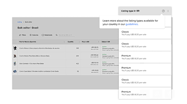 直降4%！美客多巴西站销售佣金全面降价！