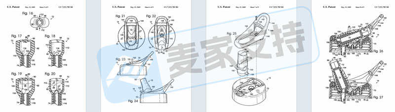 26-cv-07004｜5年11起TRO维权，头部户外品牌CamelBak背后的知产盘点