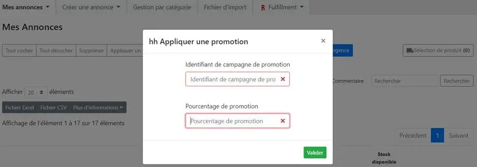 冬季大促在即！如何把握新年的第一波流量？