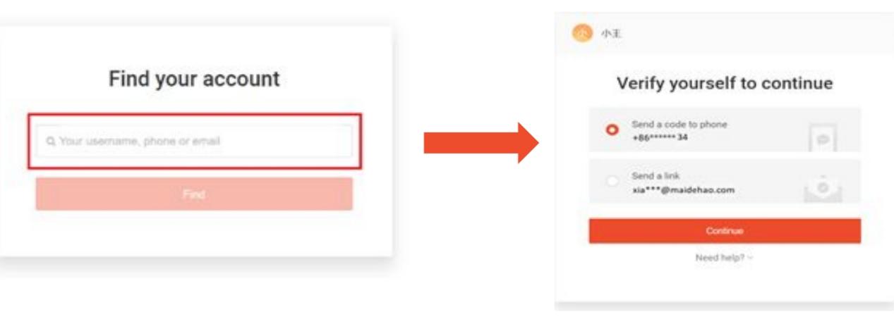Shopee玩法,快速恢复子母帐号和密码