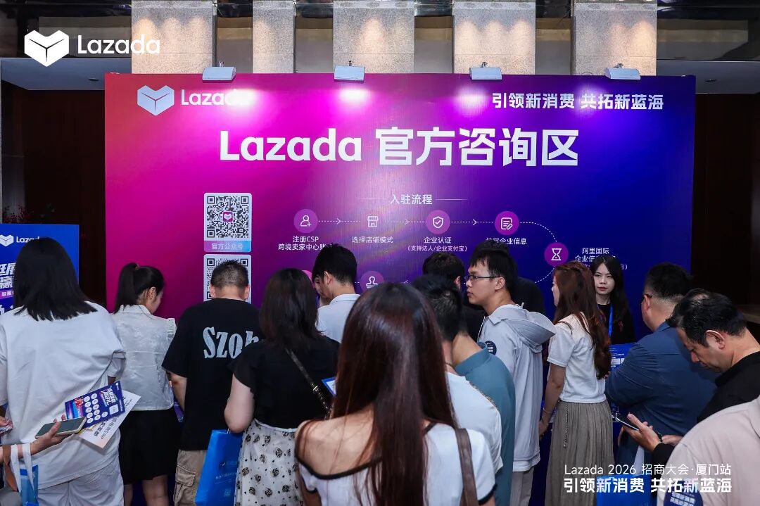 2026,去东南亚做品牌更容易了吗?