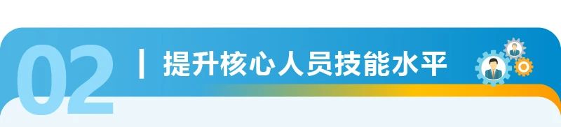 亚马逊开店预算真相！4位卖家亲述创业经费，你准备好了吗？