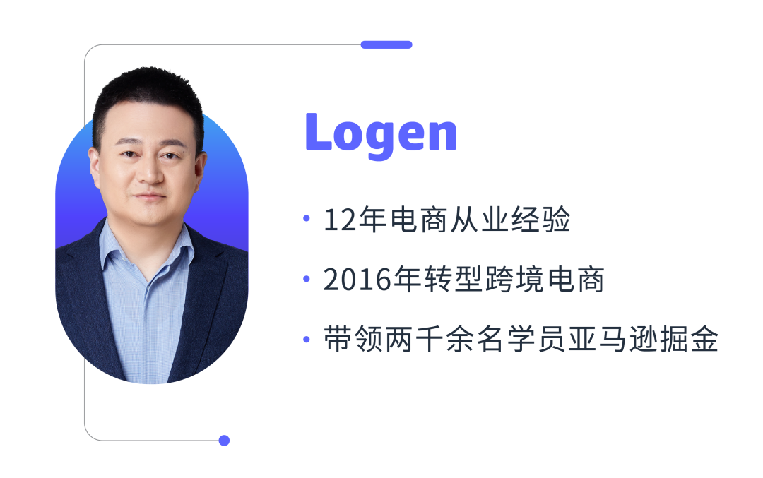 资源有限，如何“以一带多”提升自然出单量？