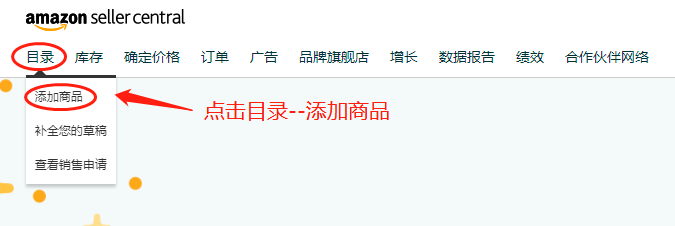 手把手教你玩转Get Support!