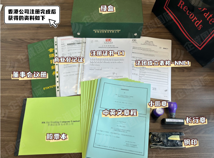 26岁用跨境电商做海外贸易，半年盈利290万？看看他是怎么利用香港公司做转口贸易的！
