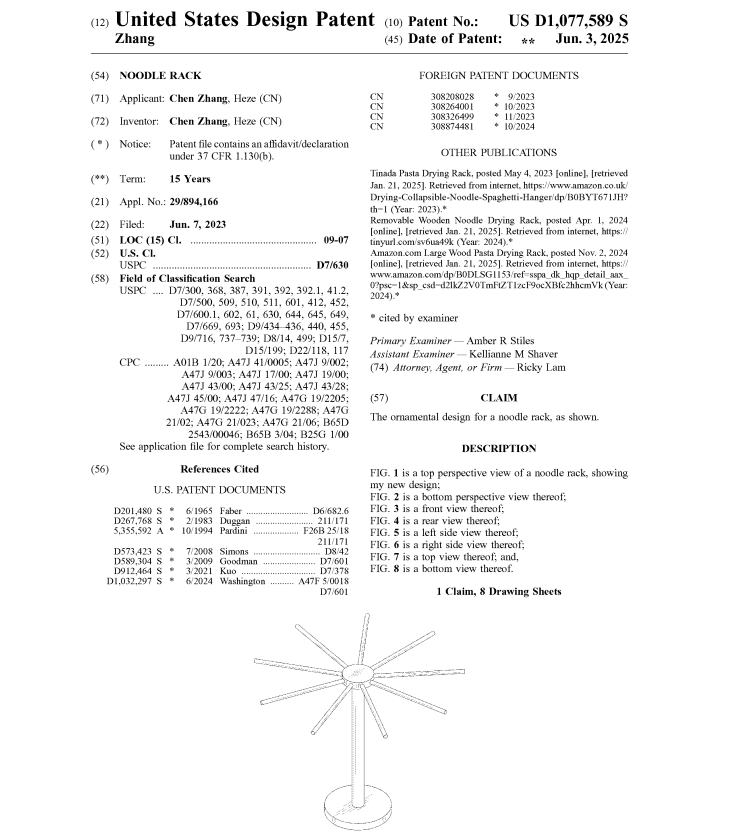 Q4热销产品暴雷！已有1404家店铺被冻结，同款需慎卖！