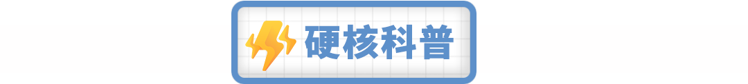 洞察海外需求，亚马逊储能大卖全渠道年收入超10亿！储能出海为何如此吸金？