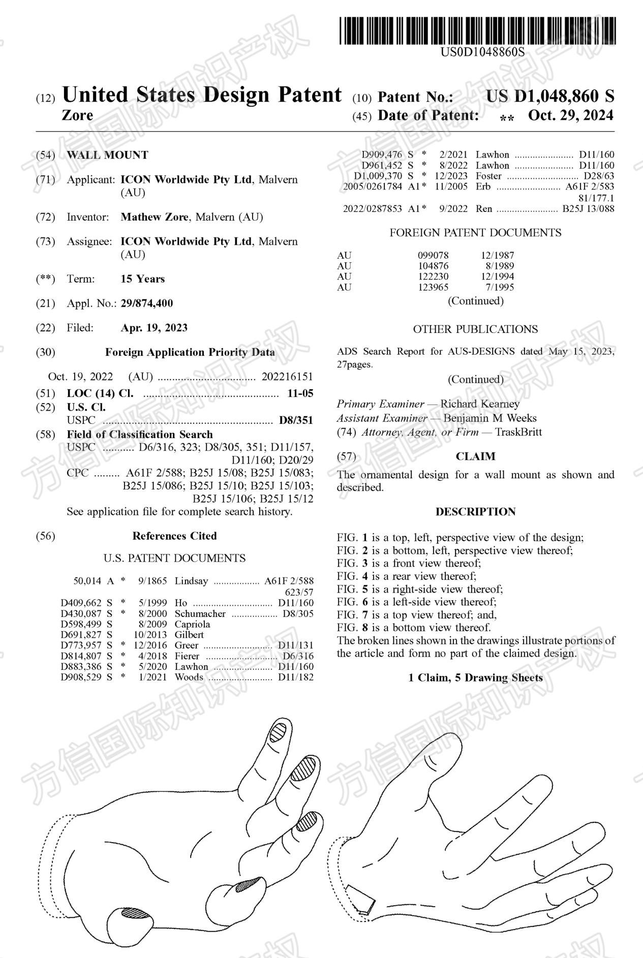 手掌壁挂竟也有专利？！亚马逊同款不在少数！