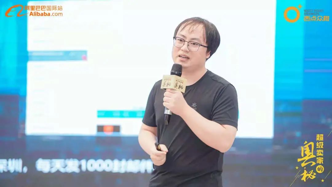 你好外貿(mào)人丨姚滿滿：營業(yè)額一年翻一番，5000萬沖刺1個億！