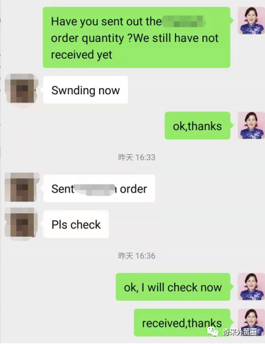 催单催到订单泡汤？这七个技巧助你提早成交！