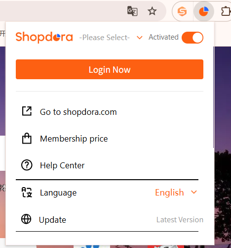 如何一键下载shopee店铺高清主图？