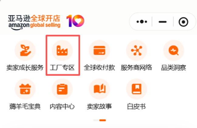 老牌大厂破产vs订单暴涨169%:工厂转型的两种结局